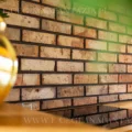 Cegła Dekoracyjna Lico Modern Loft Częstochowa